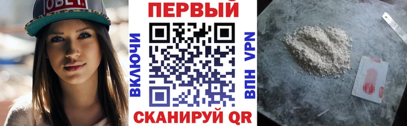 Купить  Кимовск  АМФ VHQ 