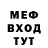 Метадон VHQ Elena89 myrka