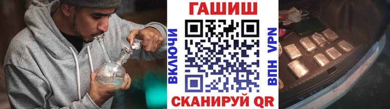 Купить  Кимовск  Гашиш Premium 