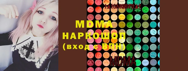 первитин Михайлов