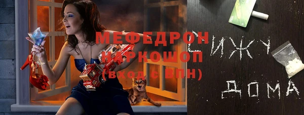 первитин Михайлов