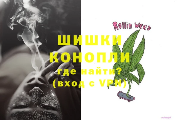 метадон Михайловск