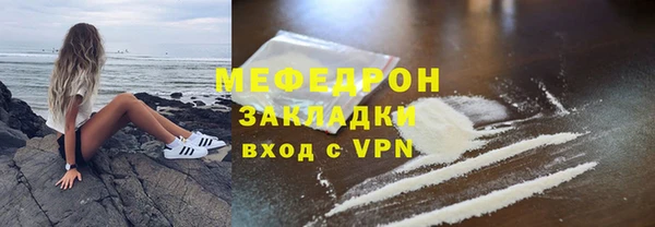 первитин Михайлов