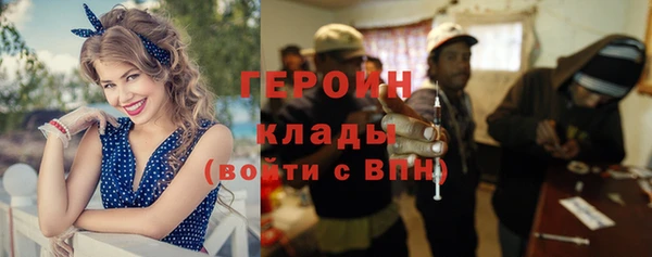 мдпв Навашино