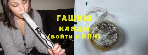 метадон Михайловск