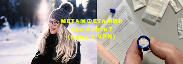 метадон Михайловск