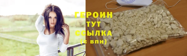 дмт Надым