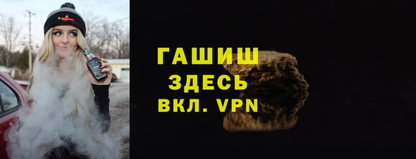 метадон Михайловск