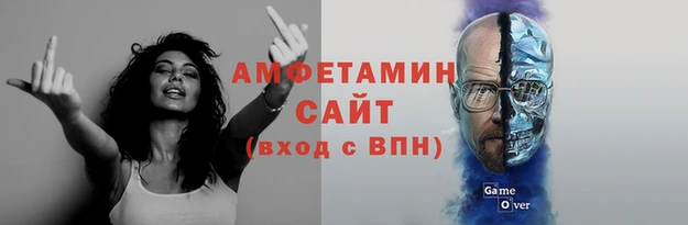 метадон Михайловск