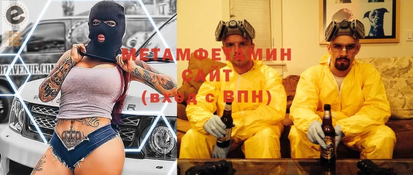 jwh Нефтекумск