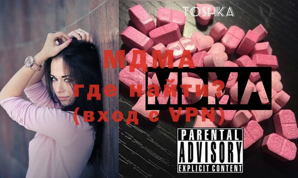 ALPHA PVP Наволоки