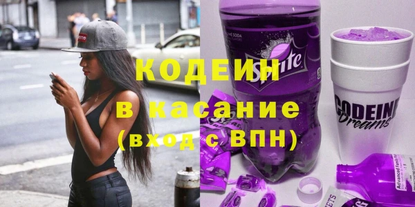 первитин Михайлов