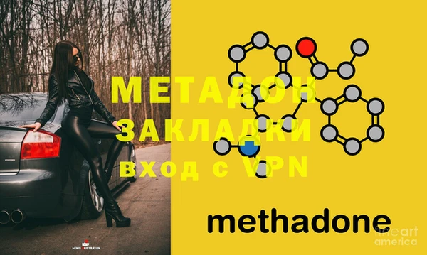 первитин Михайлов