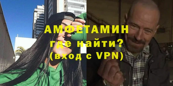 метадон Михайловск