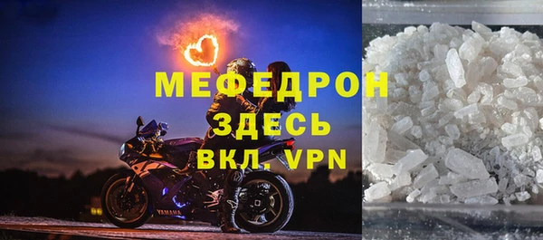 метадон Михайловск