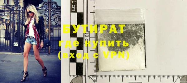 первитин Михайлов