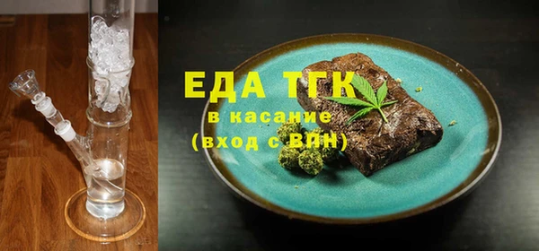 первитин Михайлов