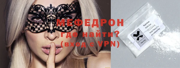 метадон Михайловск