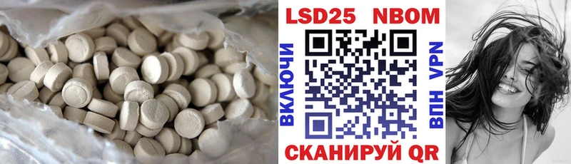 Купить где  Кимовск  ЛСД экстази ecstasy 