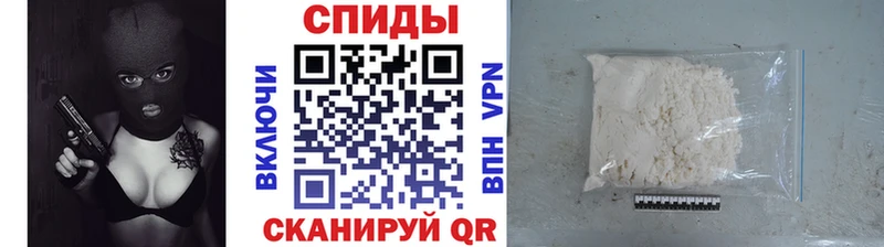 Купить  Кимовск  МЕТАМФЕТАМИН Декстрометамфетамин 99.9% 